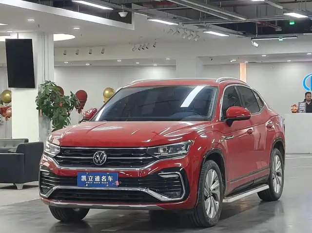 VOLKSWAGEN TANYUE X