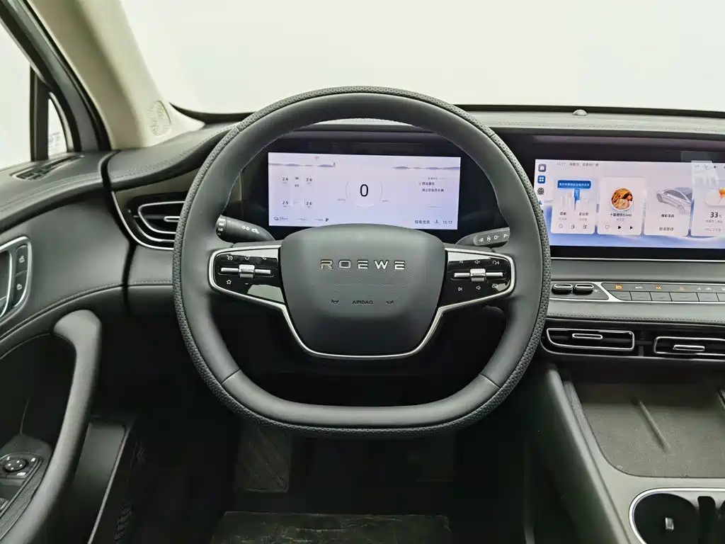 Roewe D7 2026 2025 DMH 125km World Champion Edition