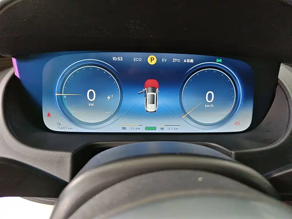 Denza X 2020 PHEV Sport Edition фото 12