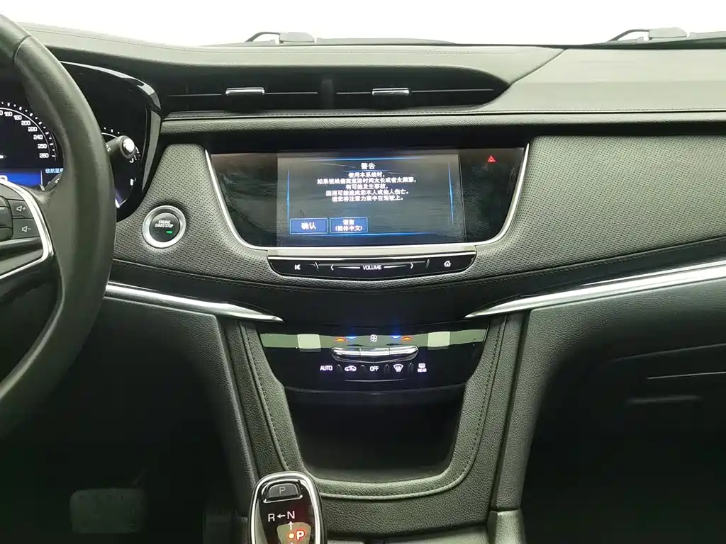 CADILLAC XT5