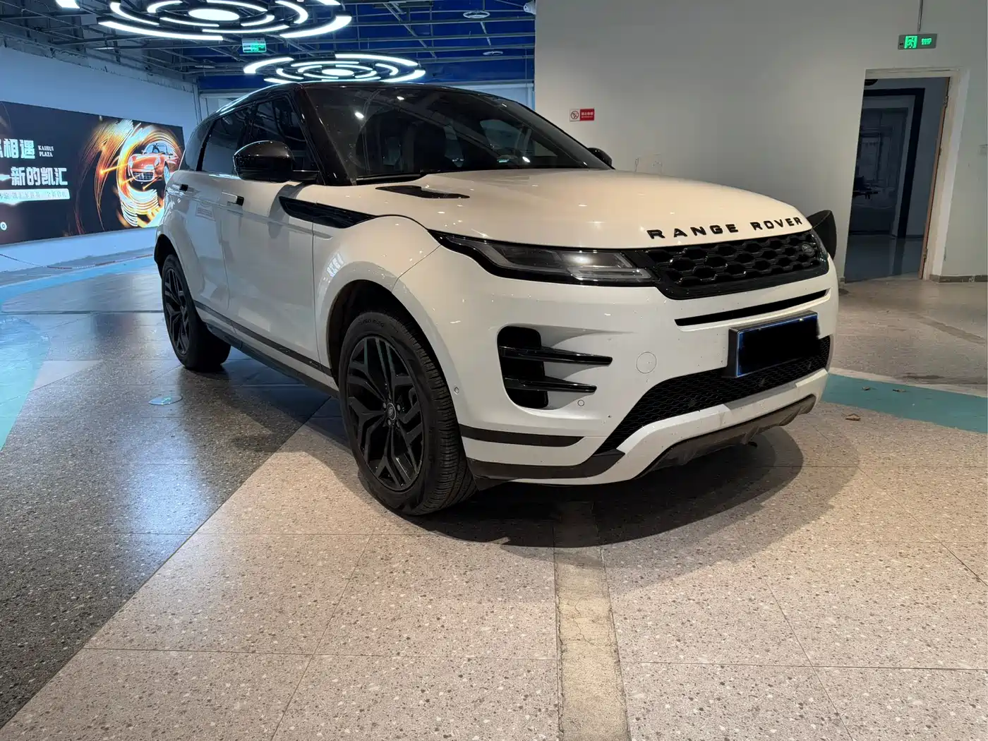 LAND ROVER RANGE ROVER AURORA