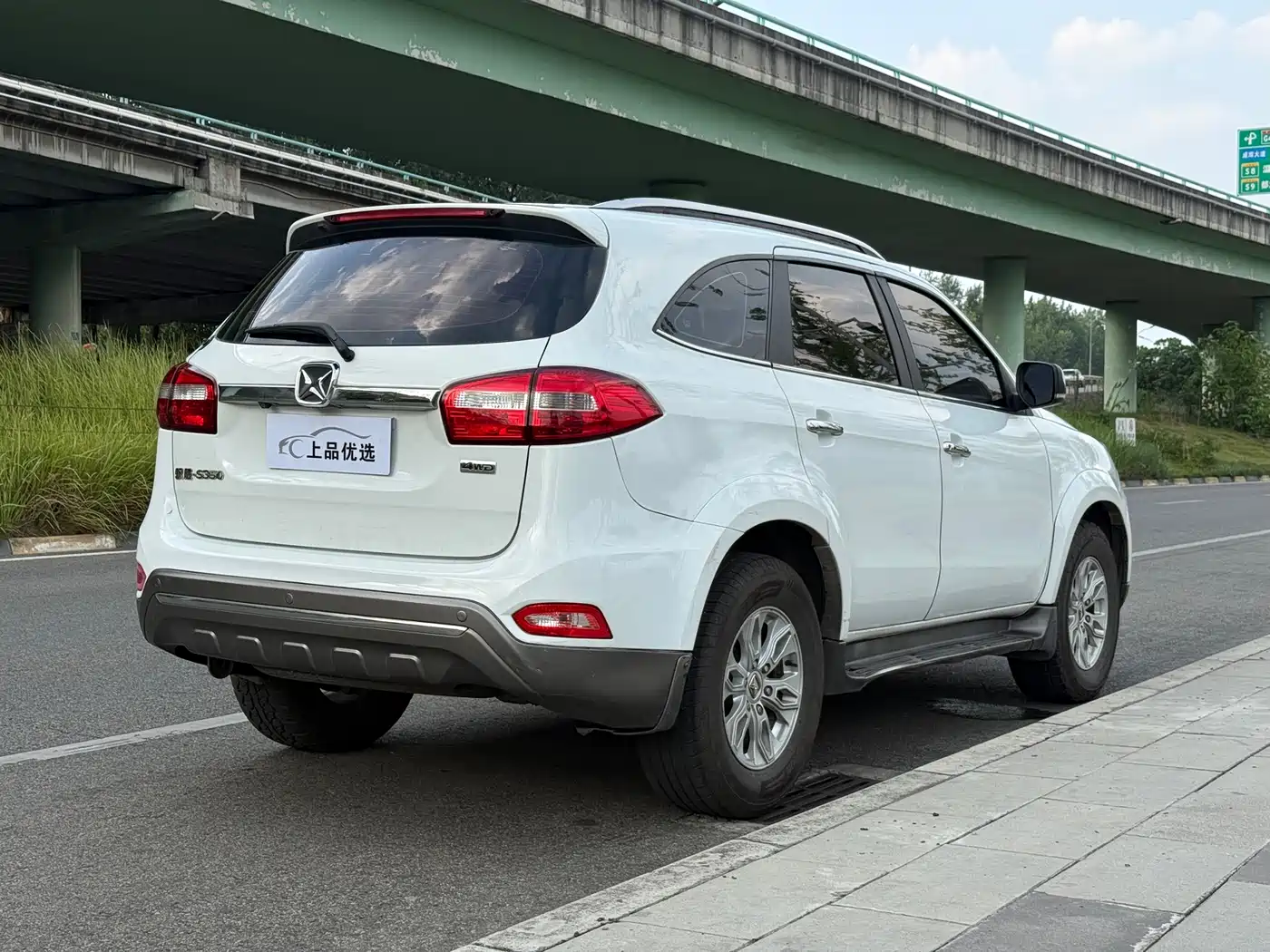 Jiangling Yusheng S350 2014 2013 2.4T Automatic 4WD Diesel Premium Luxury 5-seater