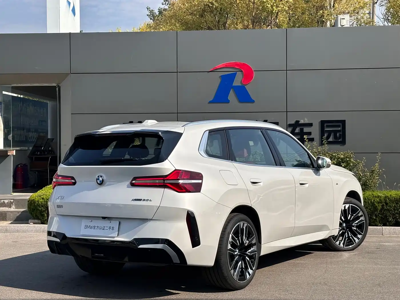 BMW X3 2025 2025 xDrive30L Premium M Sport Package