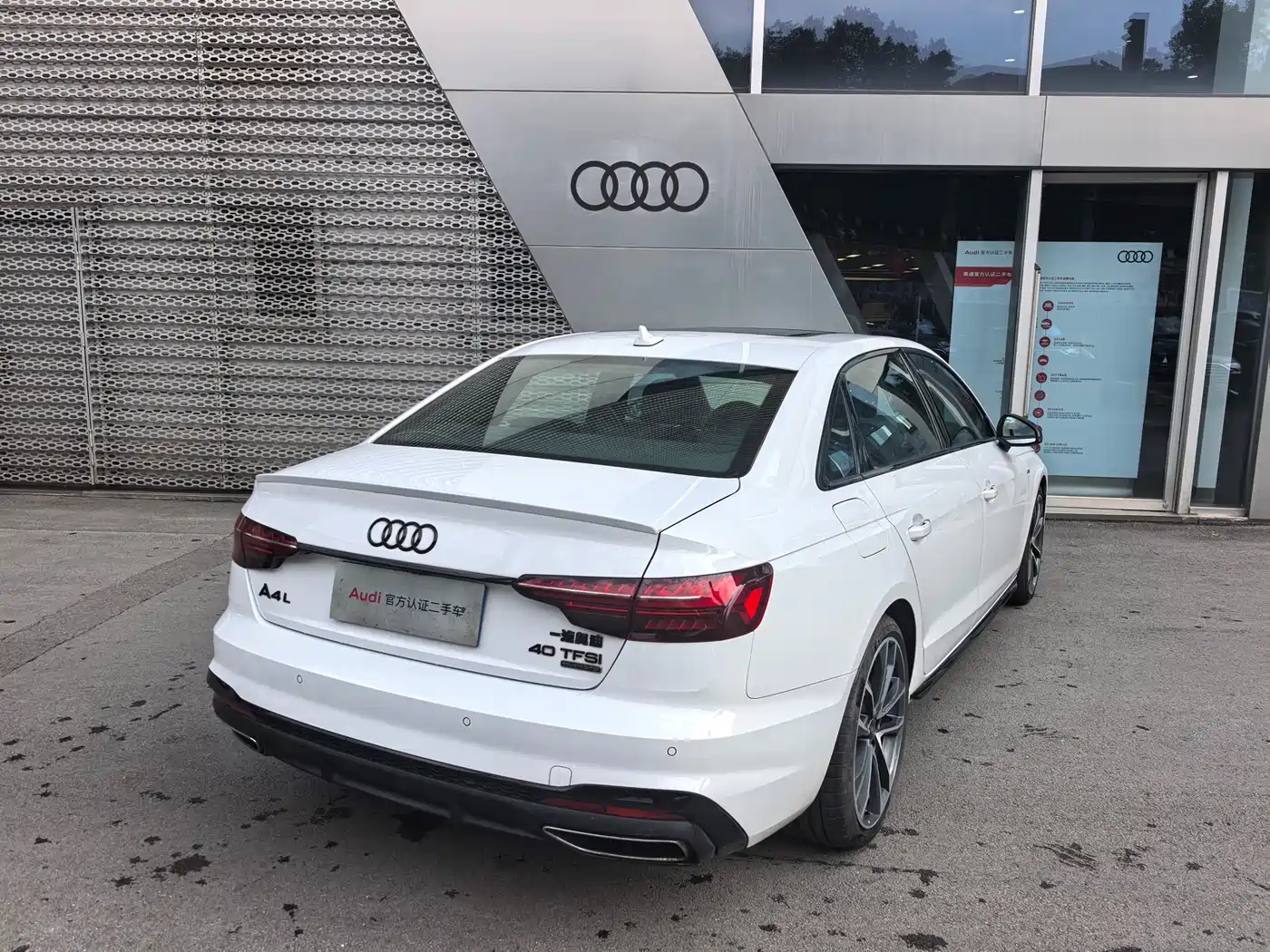 Audi A4L 2023 40 TFSI quattro Luxury Sport фото 8