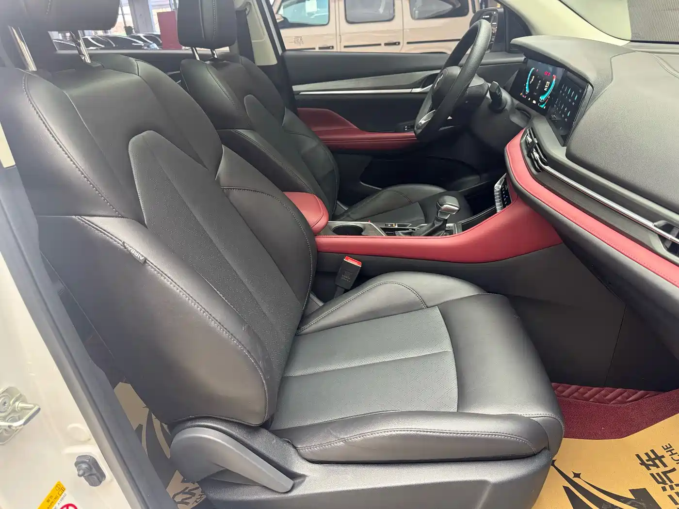 CHANGAN CS55PLUS