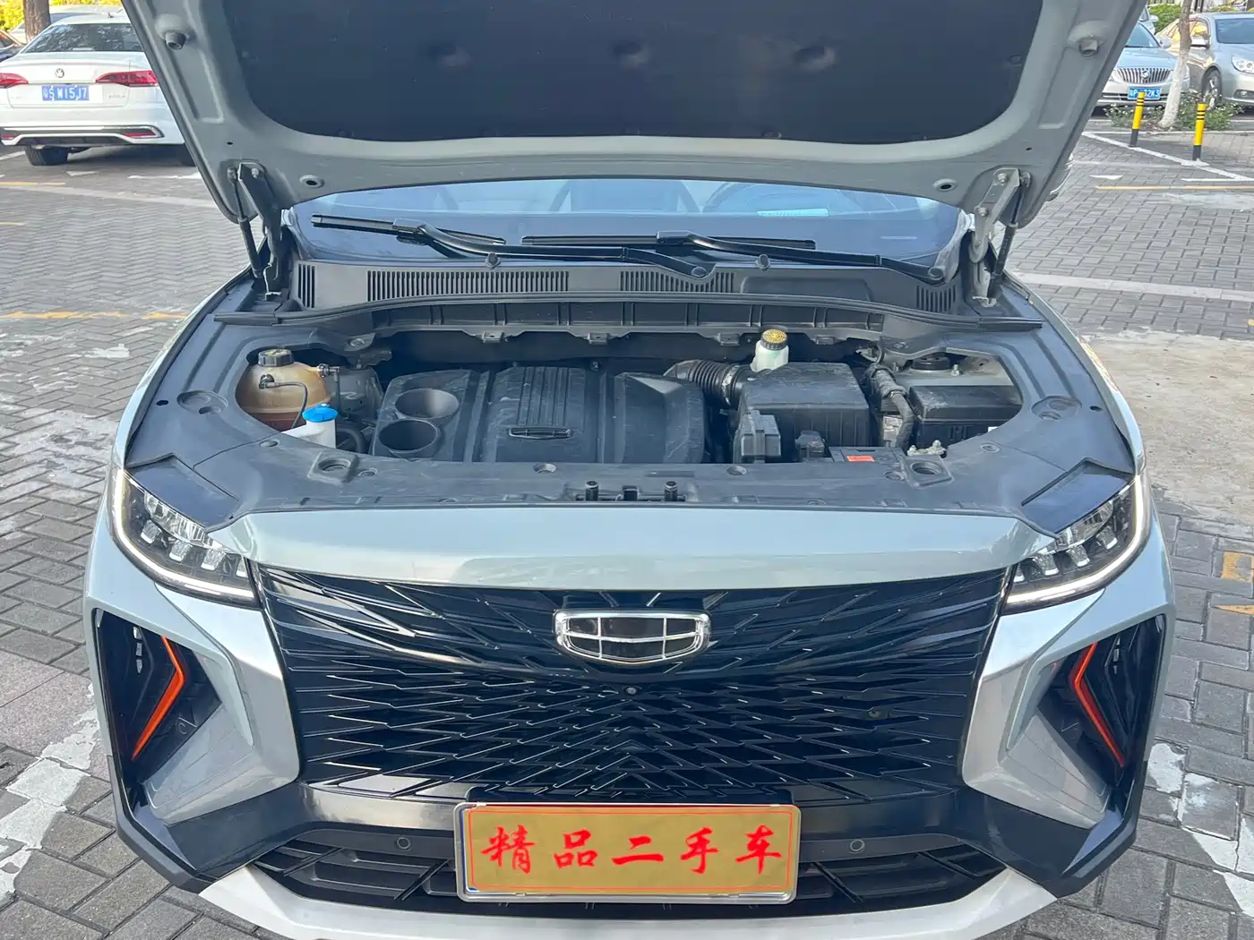 GEELY AUTOMOBILE BOYUE