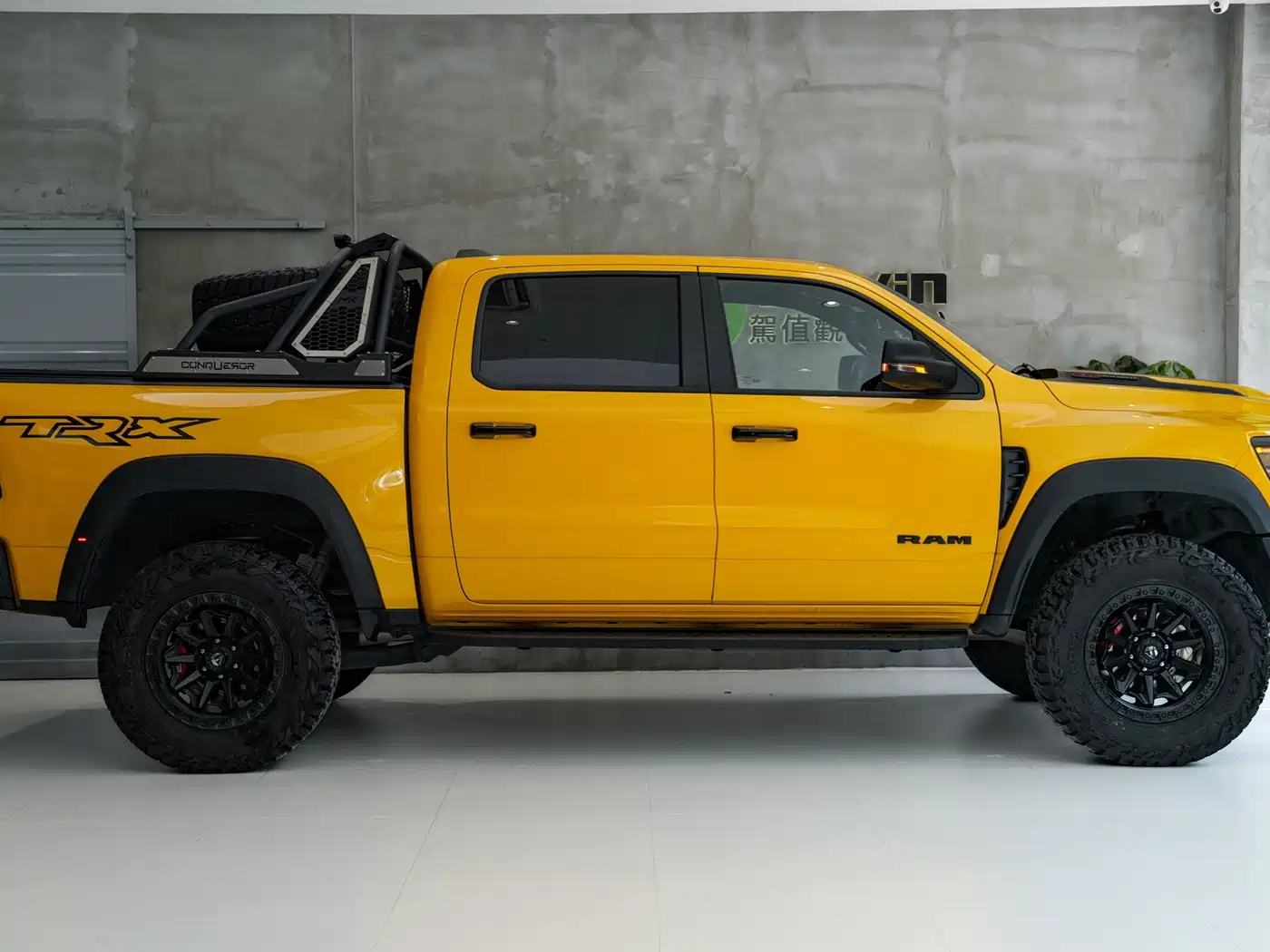 RAM Trucks 2025 2023 1500 TRX Havoc Edition