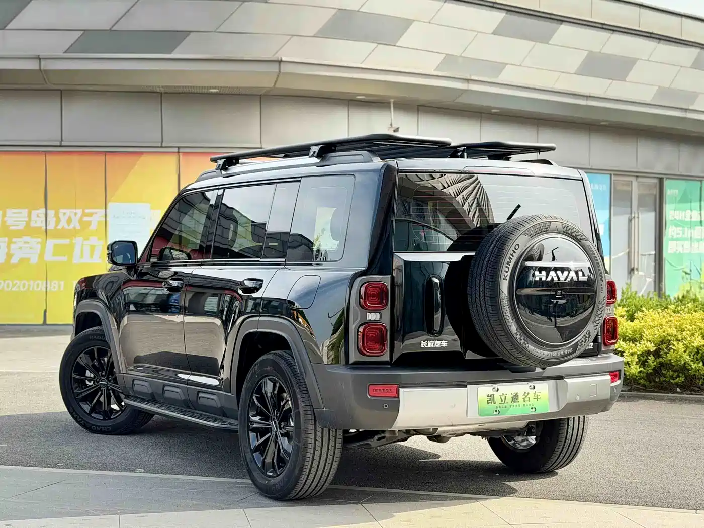 Haval Meng Long NEV 2024 Hi4 102 Pro фото 4