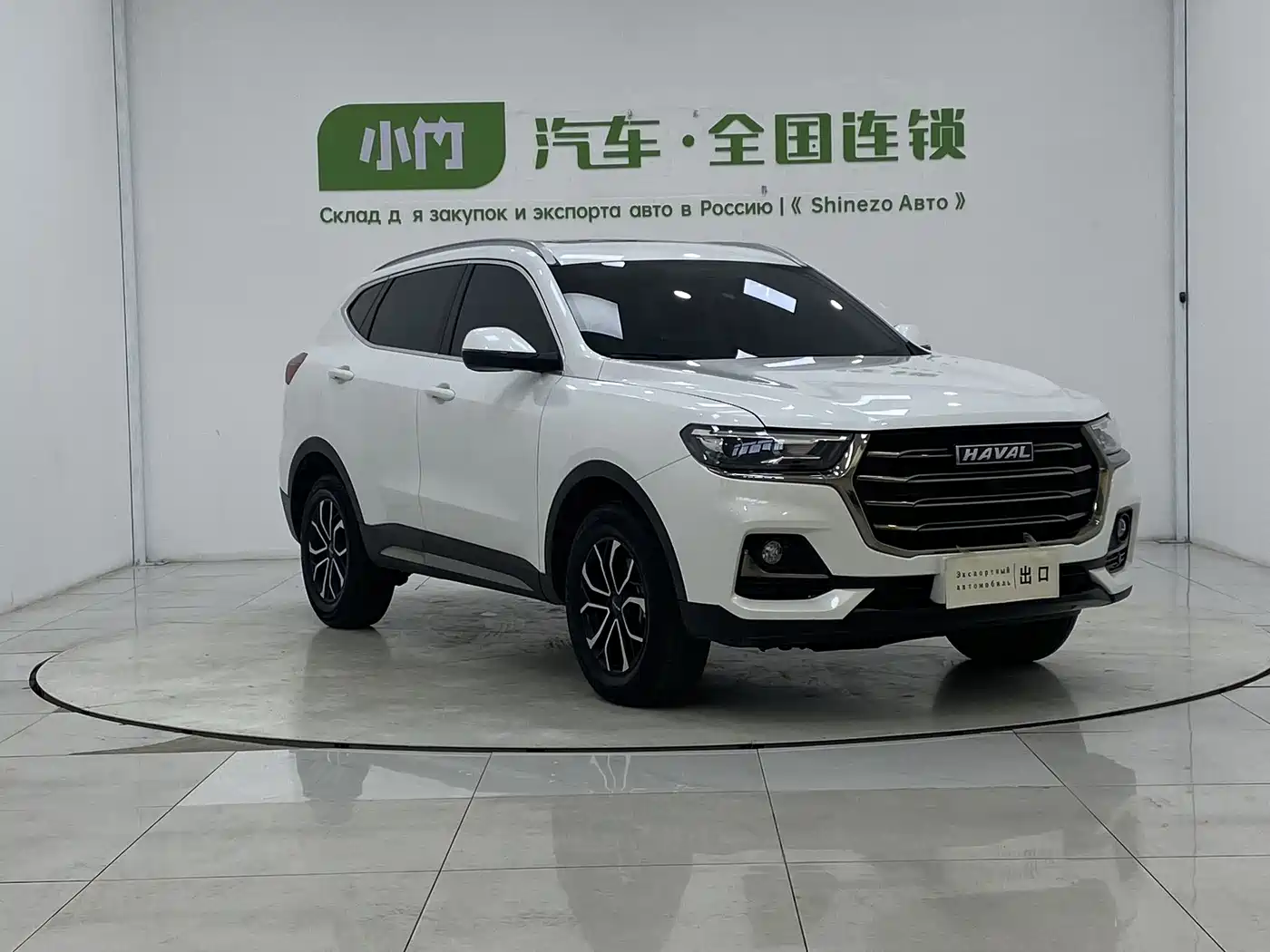Haval H6 2021 National Trend Edition 1.5T Automatic Urban Edition фото 3