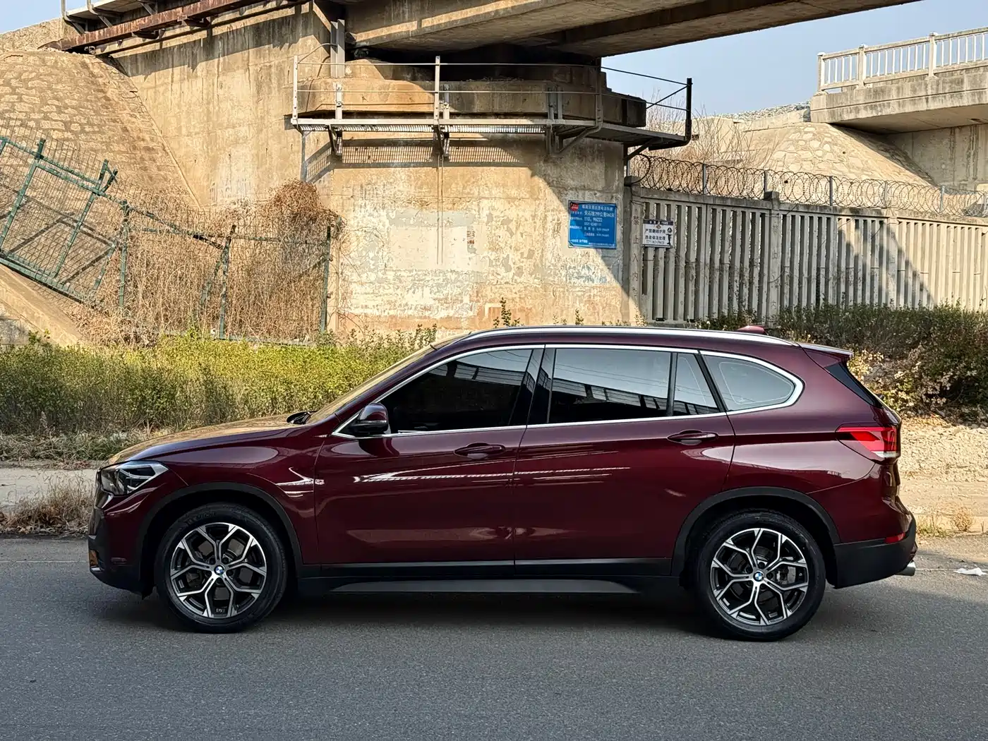 BMW X1 2021 Facelift sDrive25Li Leading фото 6