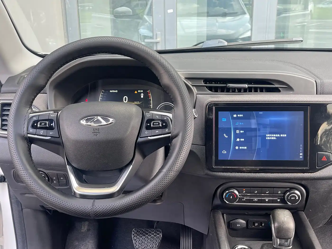 Chery Tiggo 5x 2019 2019 1.5L CVT Smart Enjoy Edition