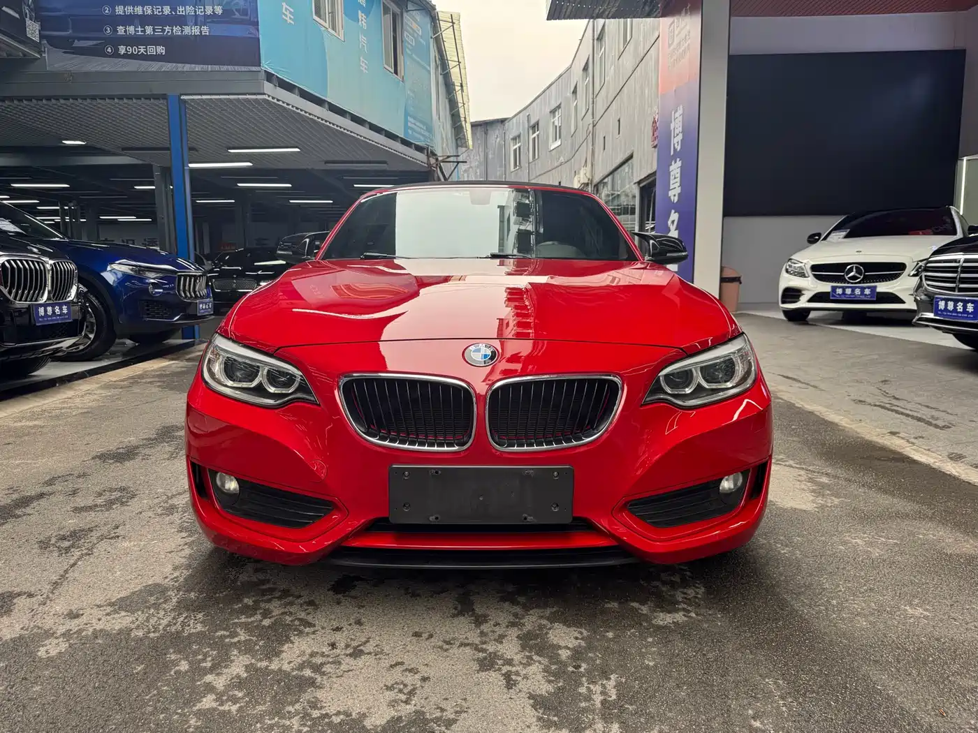 BMW 2 Series (Import) 2017 220i Convertible Coupe M Sport фото 2
