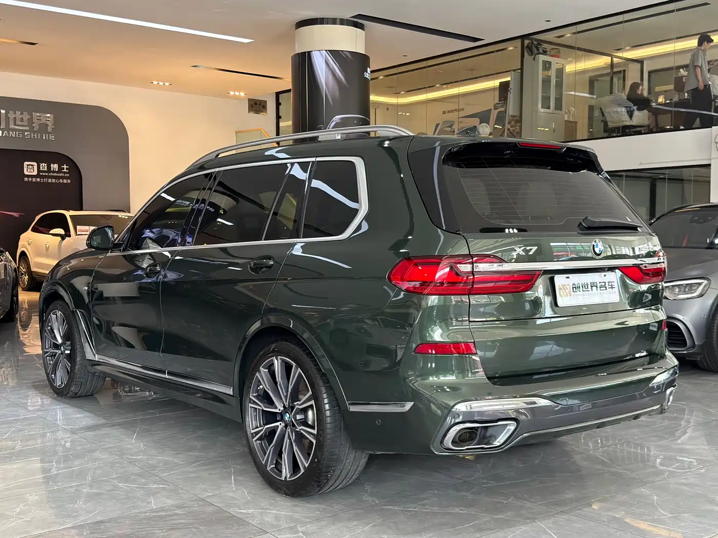BMW X7