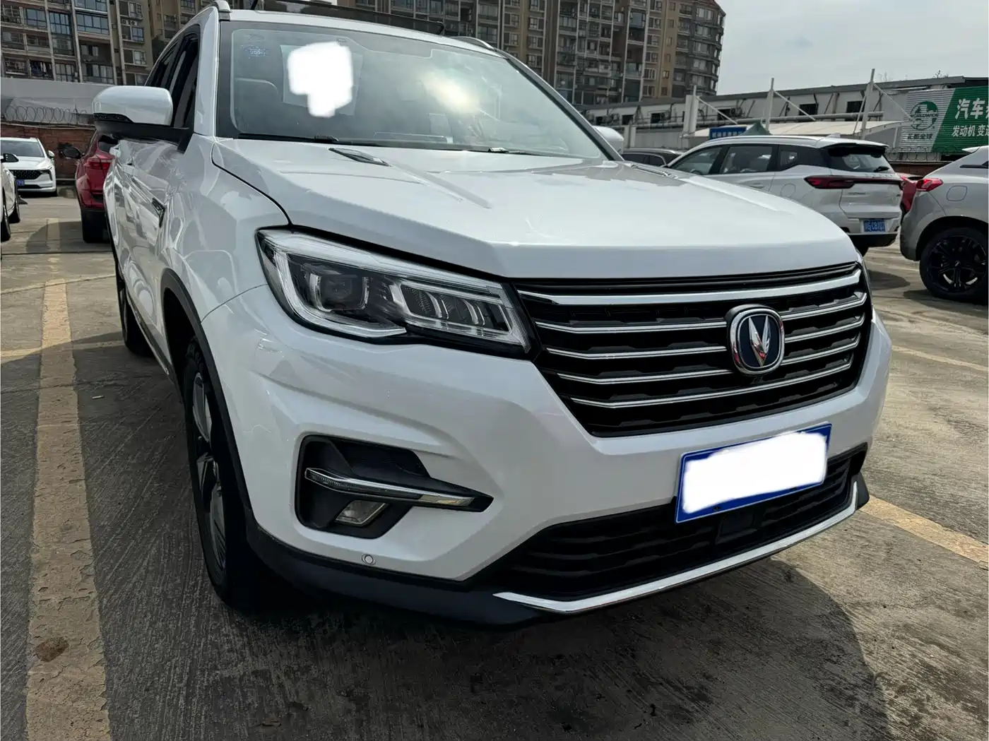 CHANGAN CS75