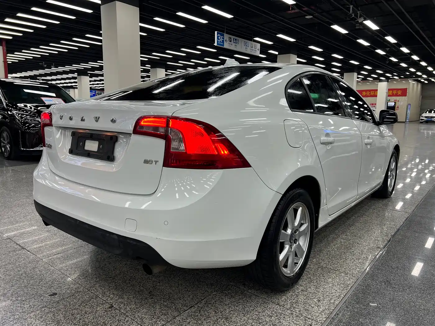 Volvo S60 (Import) 2013 2013 2.0T Progressive Edition