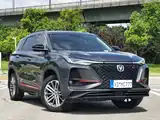 Фото 3 - Changan CS75 PLUS