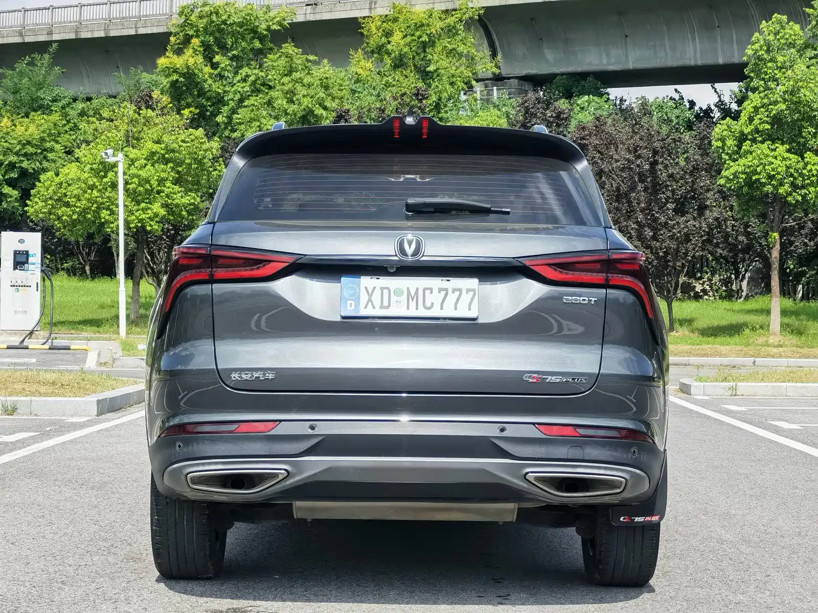 Фото 4 - Changan CS75 PLUS