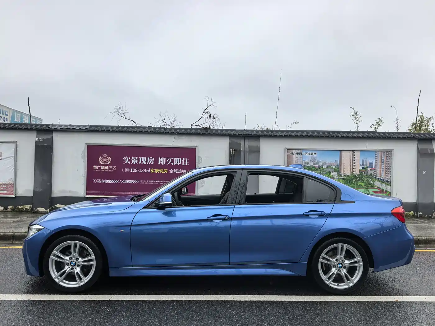 Фото 15 - BMW 3 Series