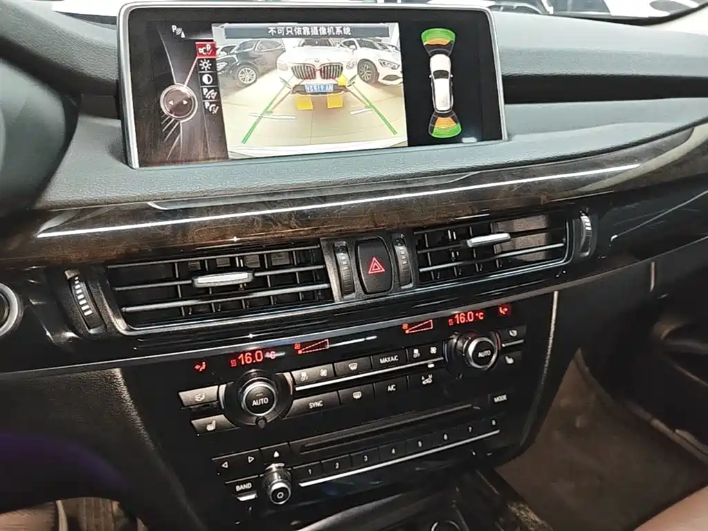 BMW X5 (Import) 2015 xDrive28i фото 13