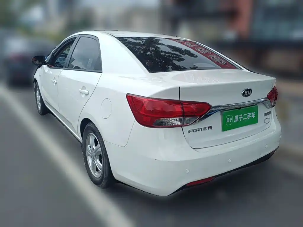 Kia Forte 2015 2014 1.6L AT GL