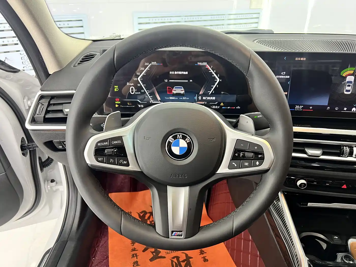 BMW 3 Series 2023 320i M Sport Package фото 10