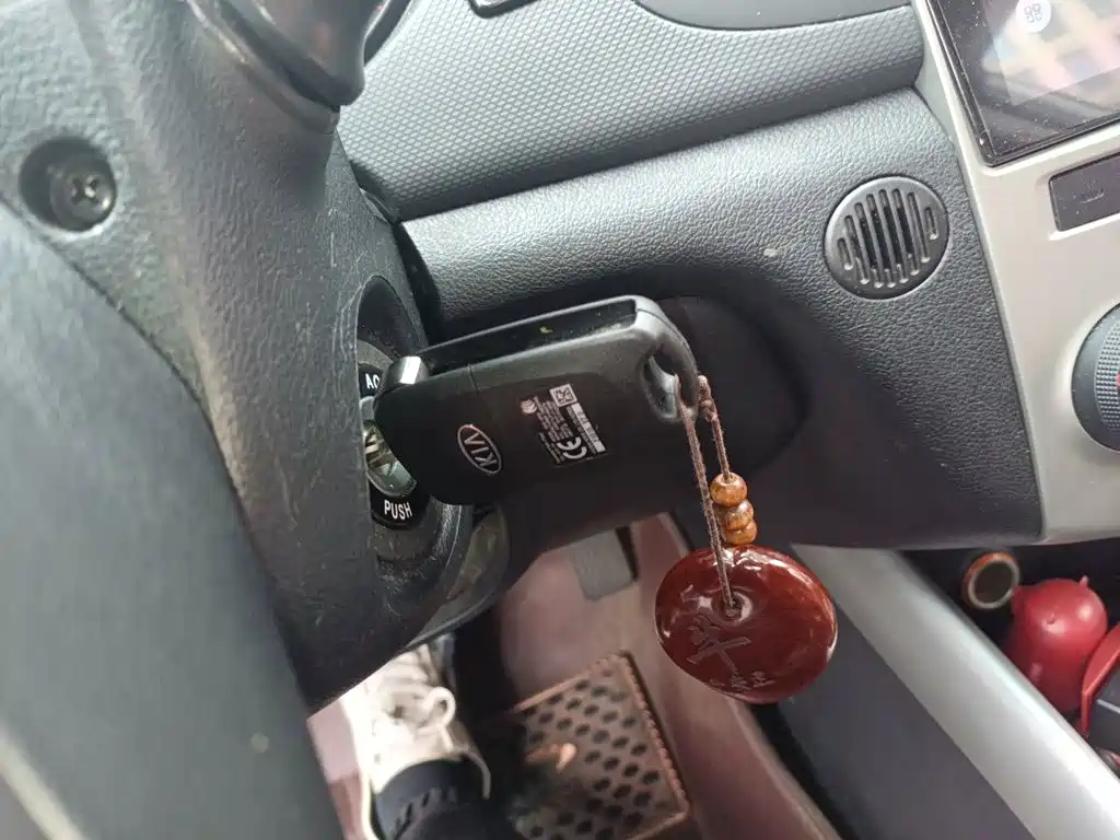 Kia Forte 2015 2014 1.6L AT GL