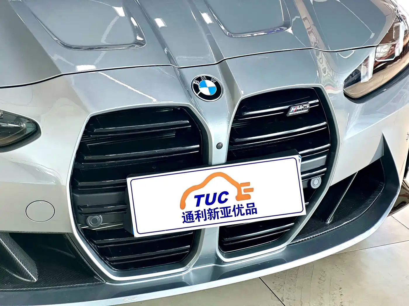 BMW M3 2025 2024 M3 Sedan M xDrive Competition