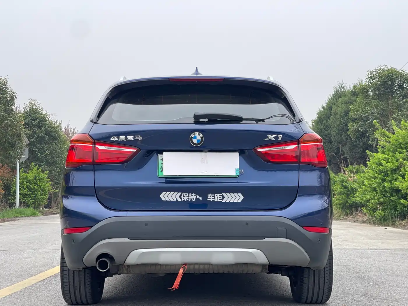 BMW X1 NEW ENERGY