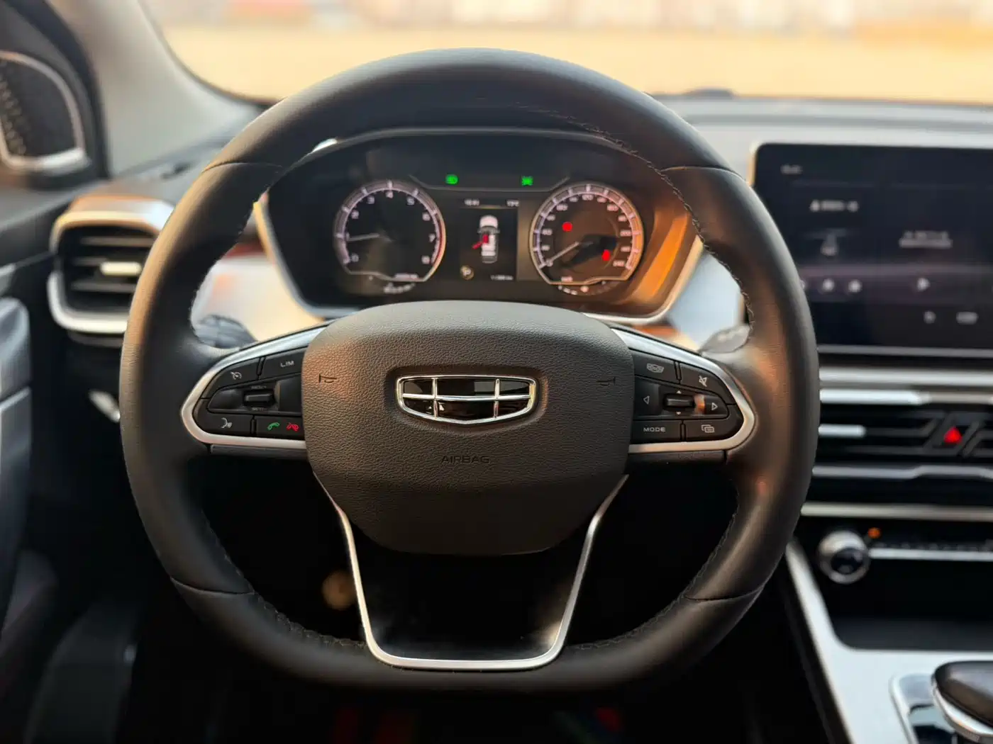 GEELY AUTOMOBILE BINYUE