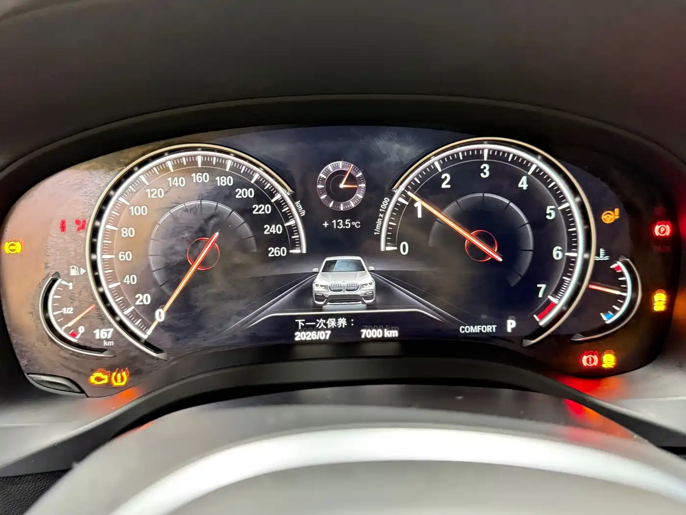 BMW X3 2019 xDrive28i M Sport Package фото 20