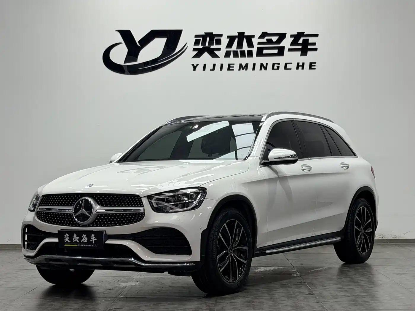 Mercedes-Benz GLC 2020 Facelift GLC 300 L 4MATIC Dynamic