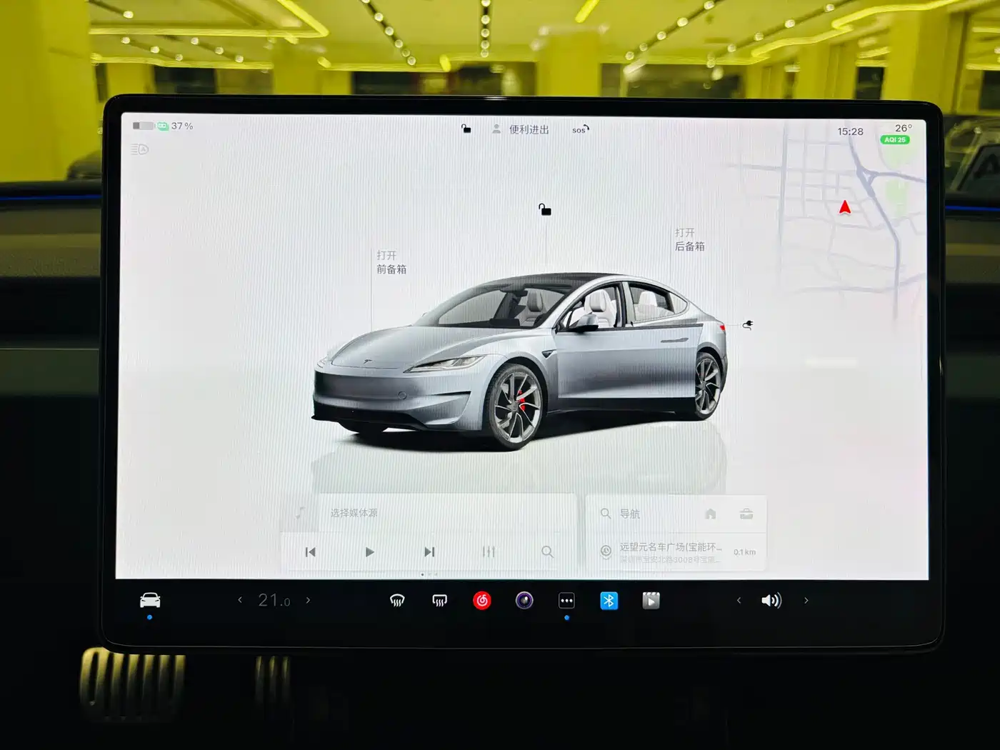 Tesla Model 3 2026 2025 Model Year Facelift Performance All-Wheel Drive