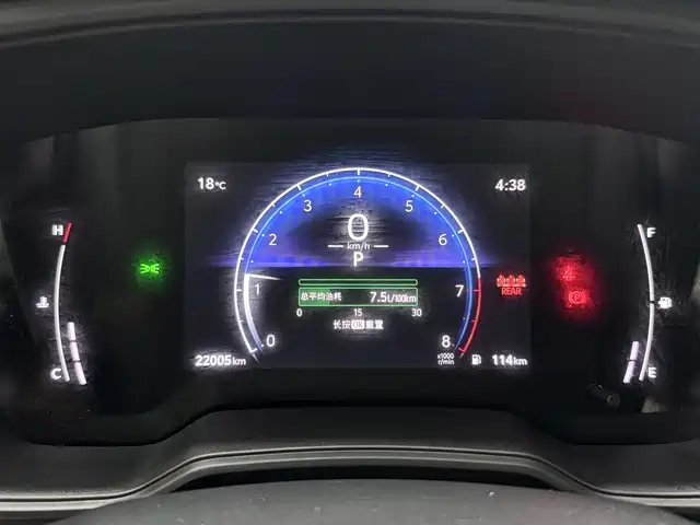 Toyota Frontlander 2023 2.0L CVT Elite Edition фото 3