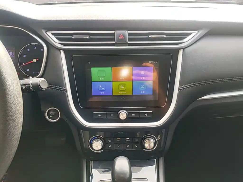 Roewe RX3 2019 2020 1.6L CVT 4G Ultra Comfort Flagship