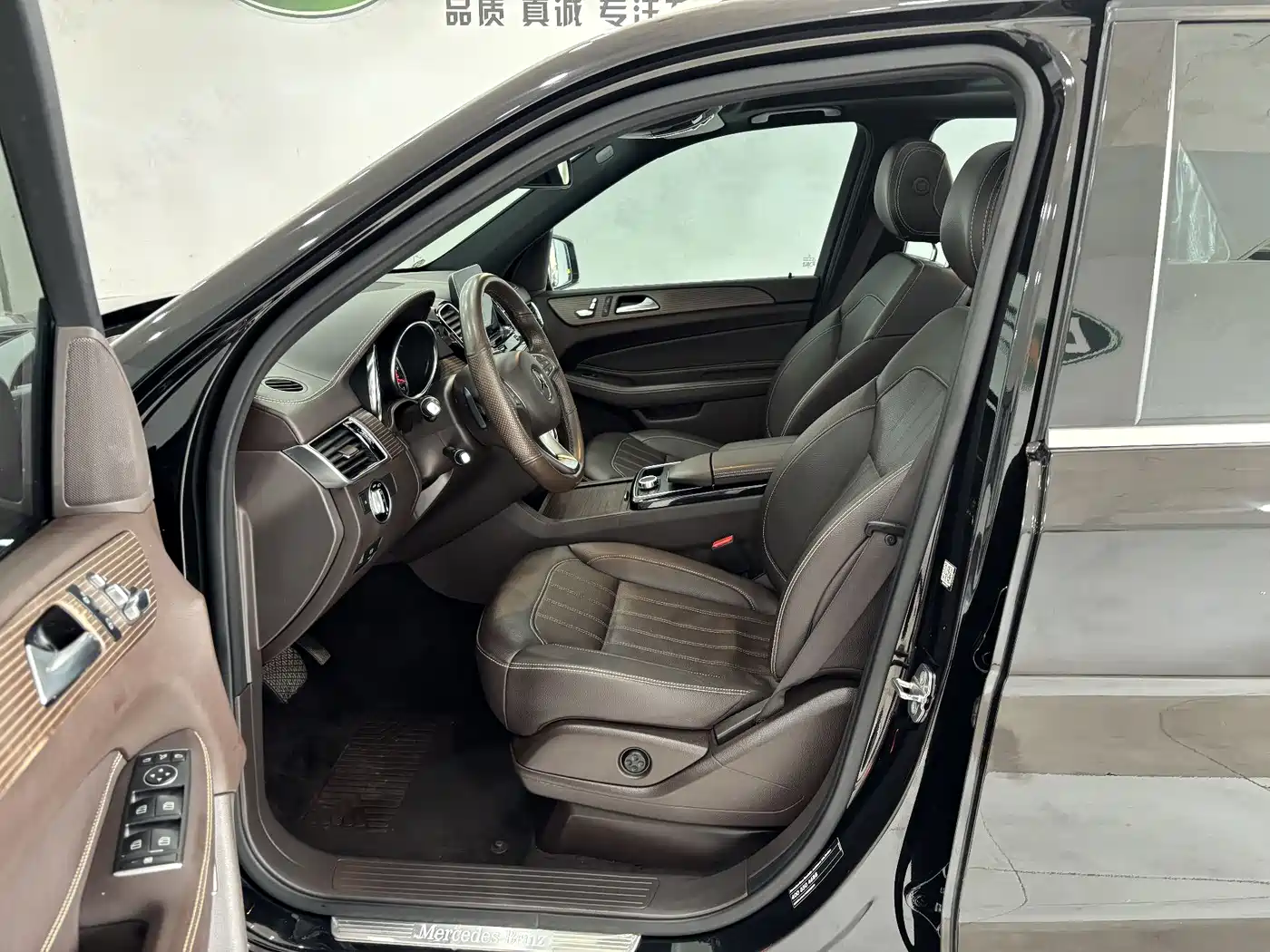 Mercedes-Benz GLE 2018 GLE 320 4MATIC Dynamic Ultimate Edition фото 12