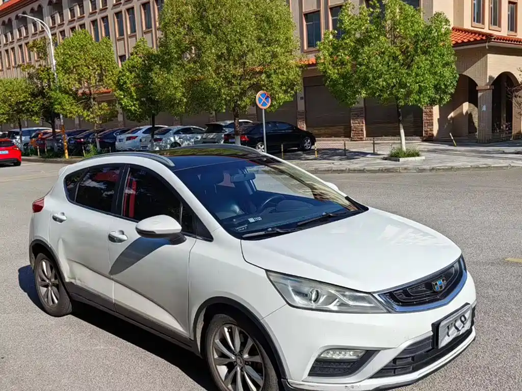 Geely Emgrand GS 2016 2016 Elegance Edition 1.8L Manual Premium