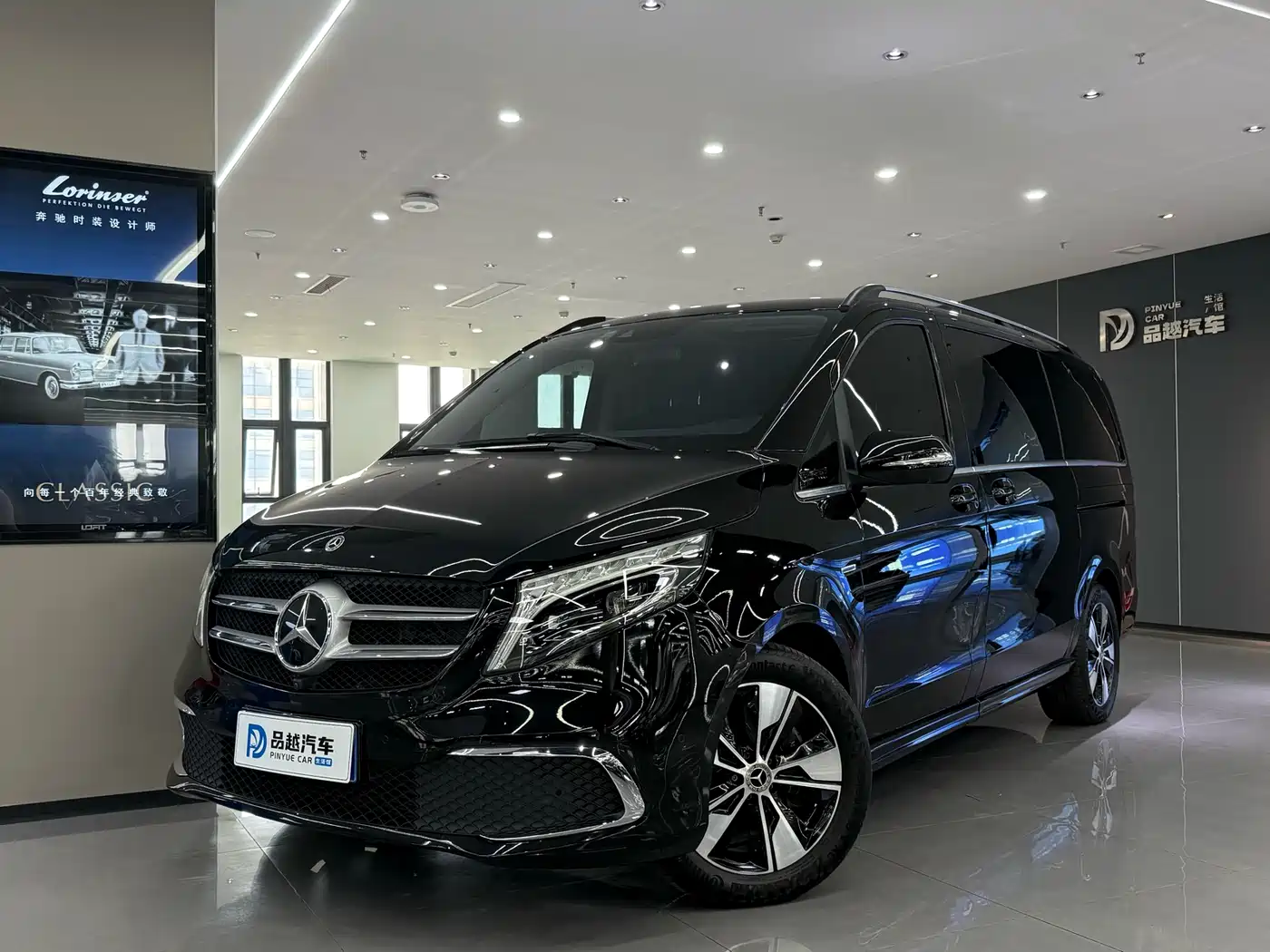 Mercedes-Benz V-Class 2021 V 260 Premium Edition