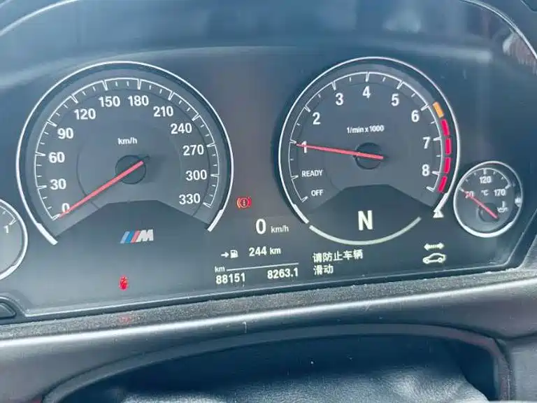 BMW M4 2018 2018 M4 Coupe Fans Limited Edition