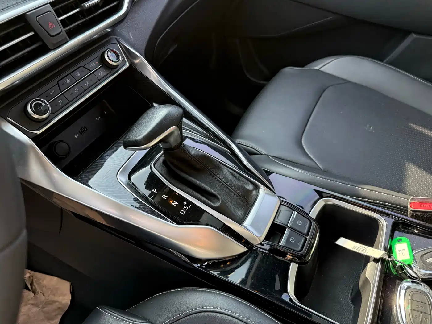 SAIC MAXUS CHASE G50