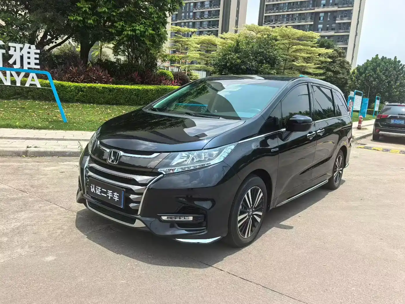 HONDA ODYSSEY