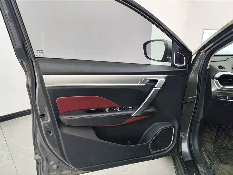 GEELY AUTOMOBILE BINYUE