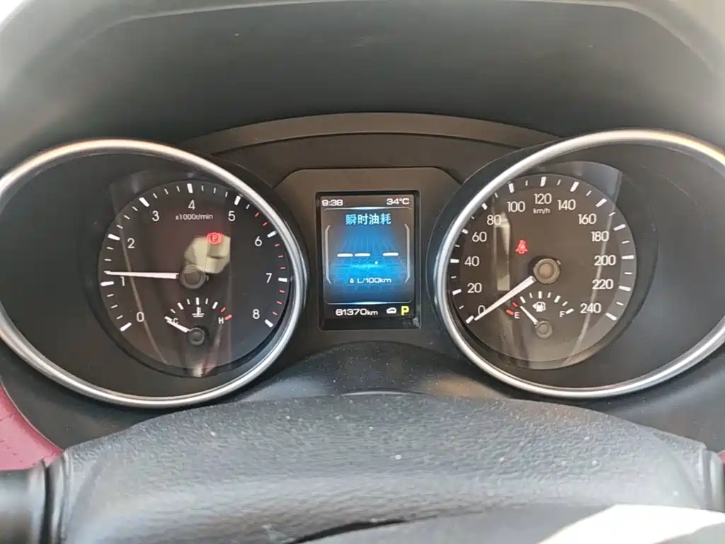 Haval H6 Coupe 2020 2020 Smart Connect Edition 1.5T Automatic 2WD Elite