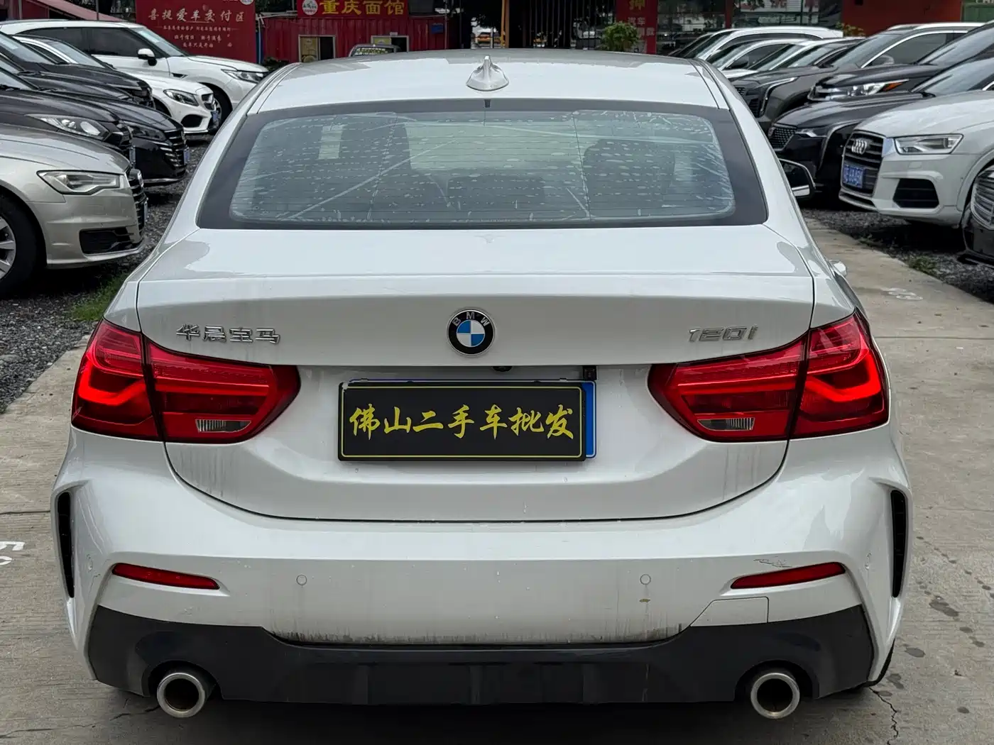 BMW 1 Series 2021 120i M Sport фото 4
