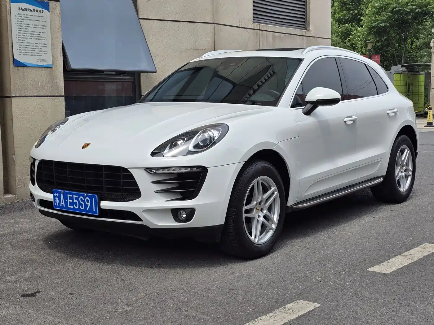 Porsche Macan 2017 Macan 2.0T
