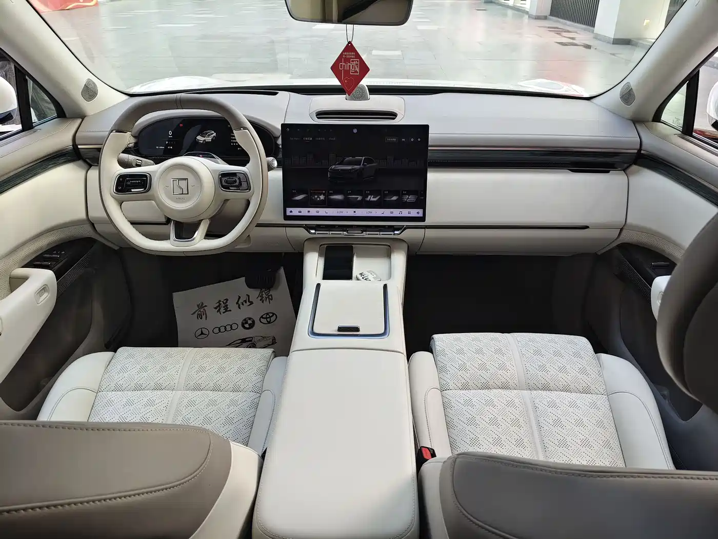 ZEEKR EXTREME KRYPTON 7X