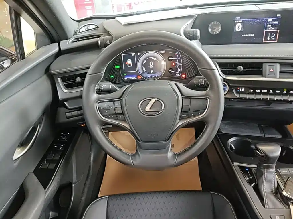 Lexus UX 2020 2020 260h Explore Cool Edition