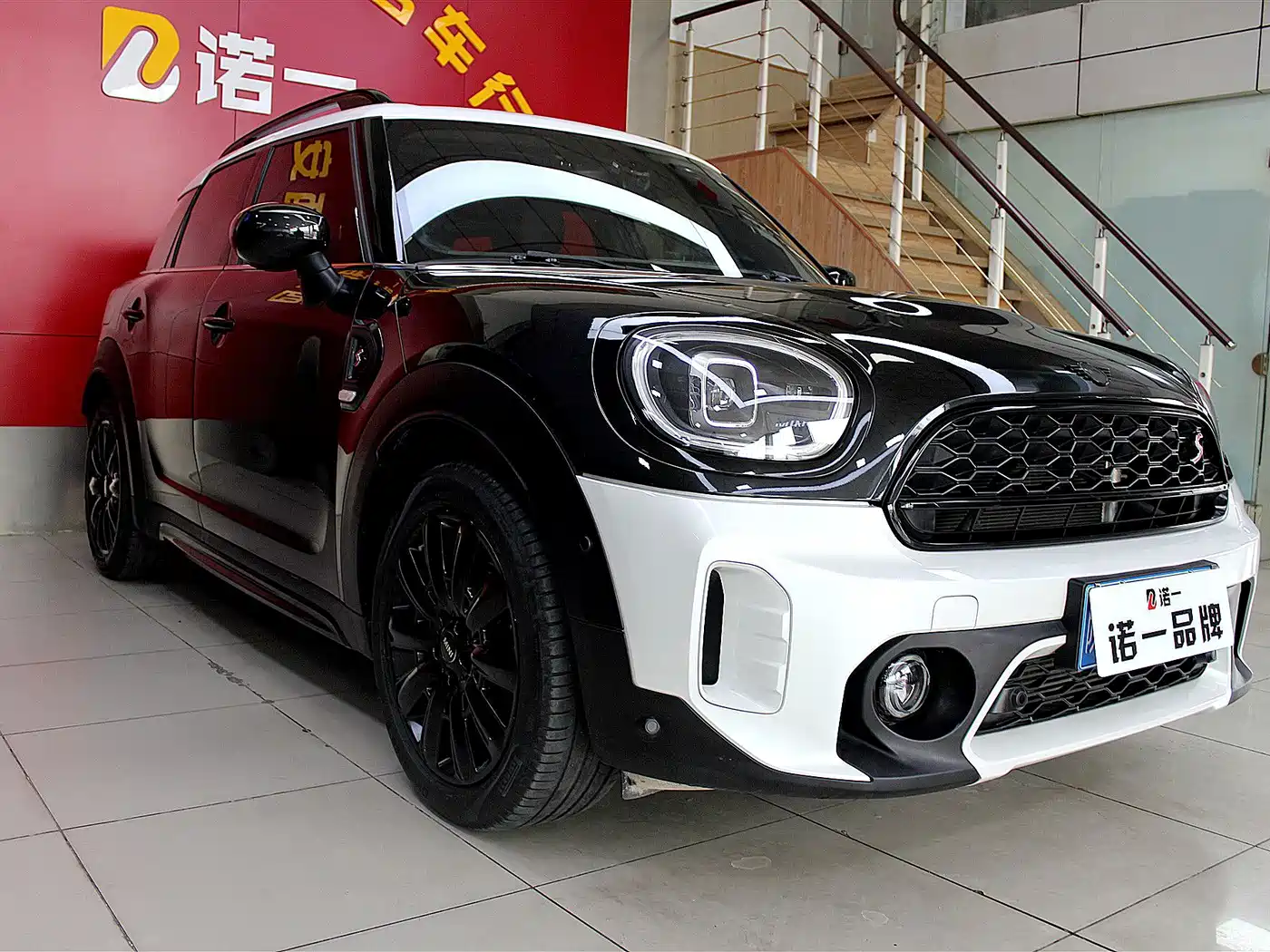 2024 MINI COUNTRYMAN