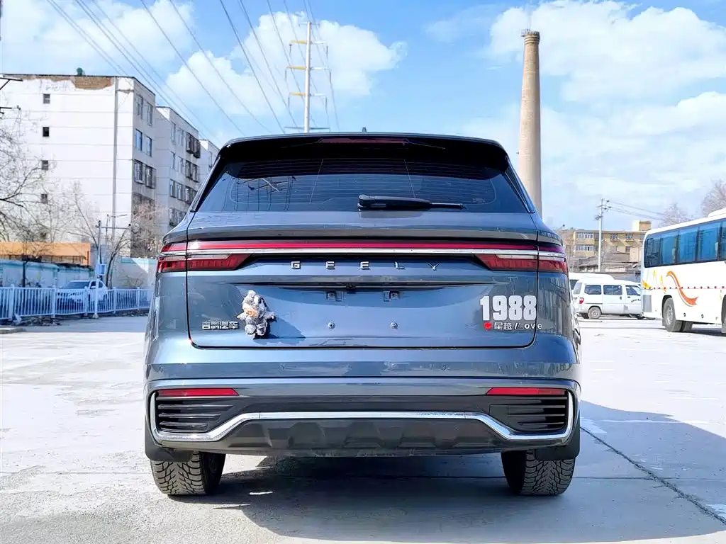 GEELY AUTOMOBILE XINGYUE L