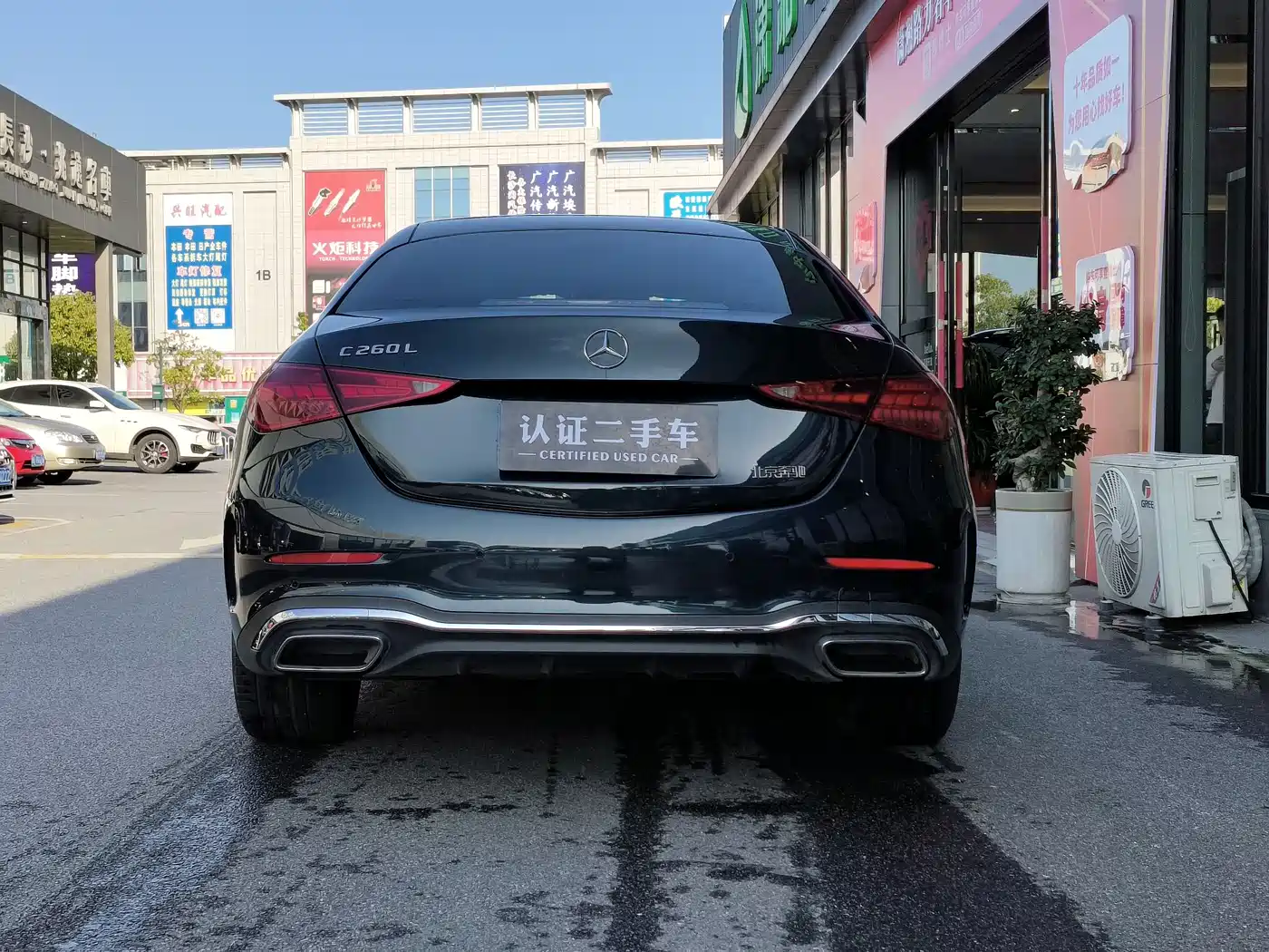 Mercedes-Benz C-Class 2024 Facelift III C 260 L Sport фото 4