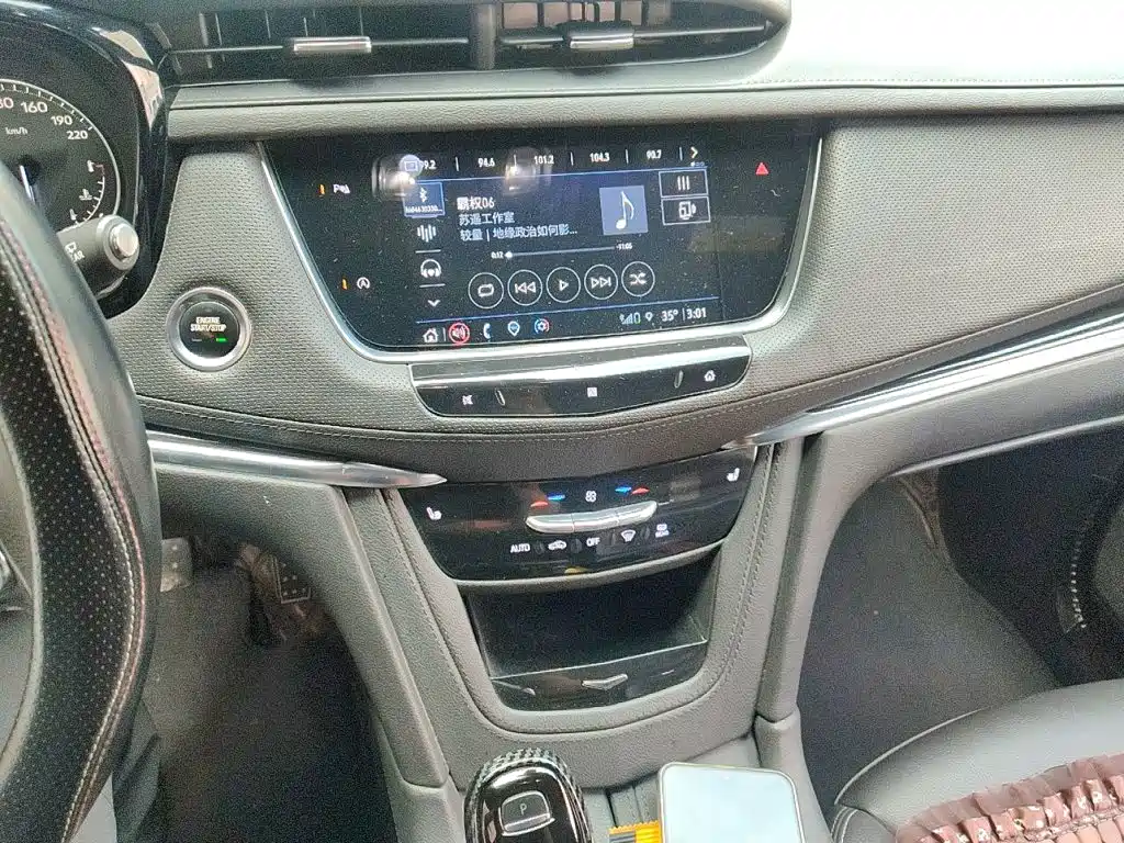 Фото 14 - Cadillac XT5